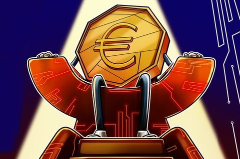 مدیر دارایی آلمان DWS برای انتشار استیبل کوین یورو به گلکسی می پیوندد