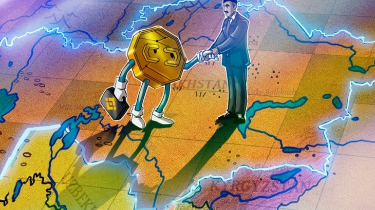 بایننس در بحبوحه مشکلات غرب ، پلتفرم تنظیم شده را در قزاقستان راه اندازی کرد