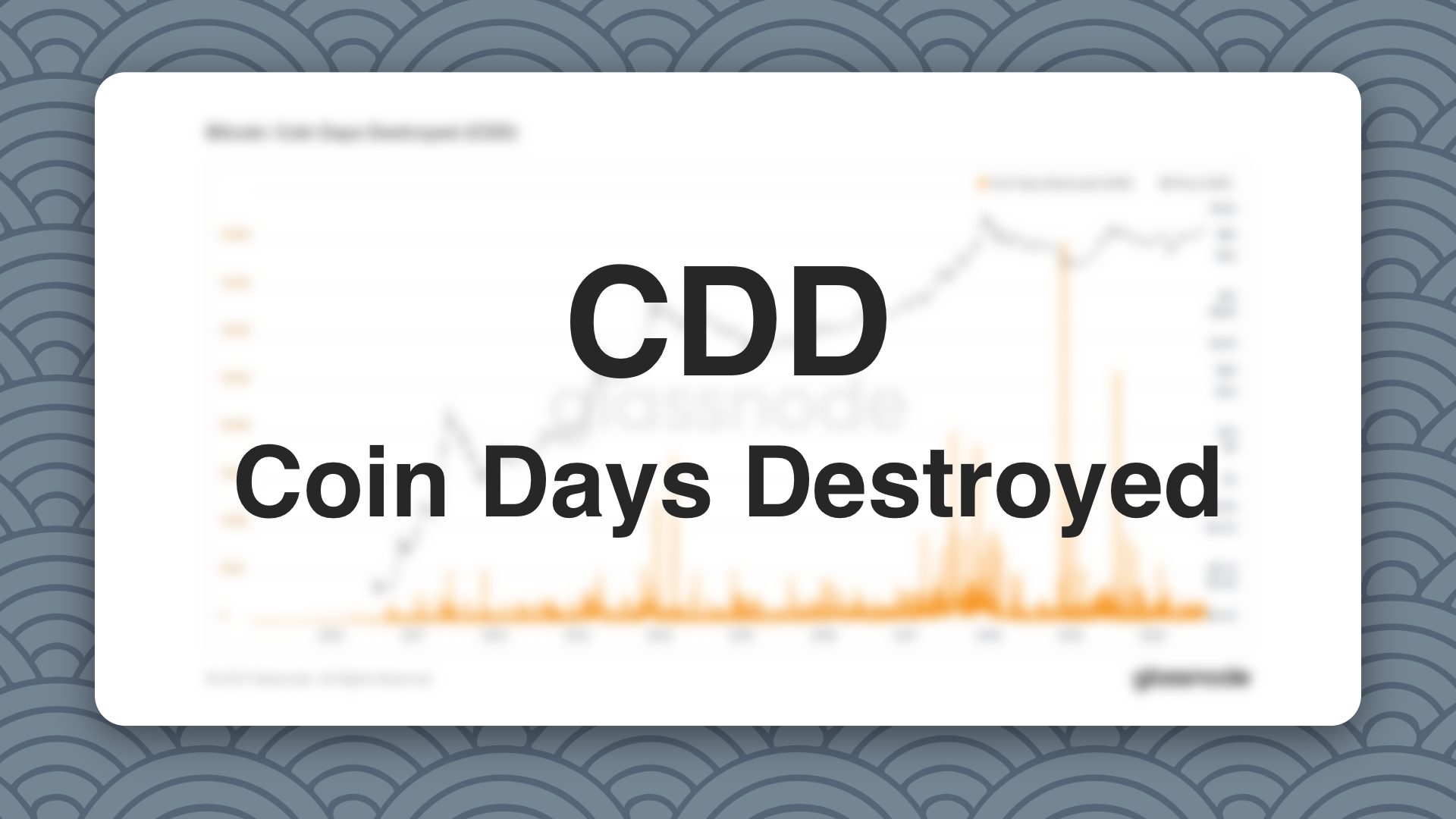 Coin Days Destroyed یا CDD چیست؟ اندیکاتوری برای بیت کوین