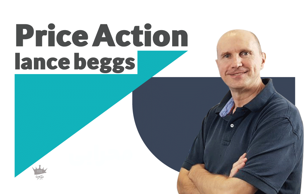 lance beggs price action trading book