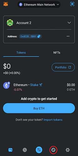ورود به بخش دیسکاور در صرافی EBI