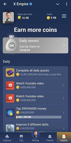 آموزش بخش quest در بازی ماسک امپایر