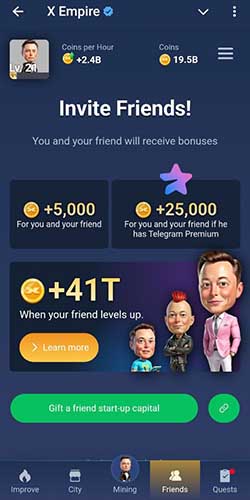 بخش Friends بازی Musk Empire 