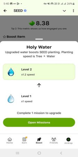 seed airdrop