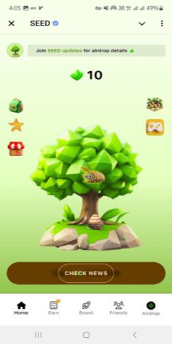 بخش های مختلف ایردراپ Seed