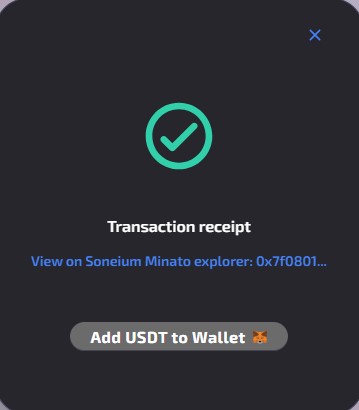 گزینه Confirm Swap در ایردراپ سونیوم