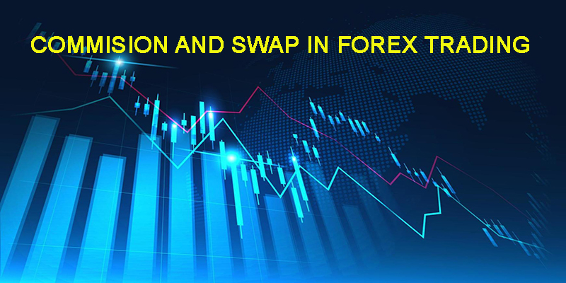 تفاوت کمیسیون و سواپ در فارکس چیست؟