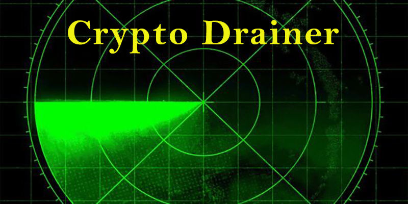 بررسی سیر تکامل کریپتو درینر