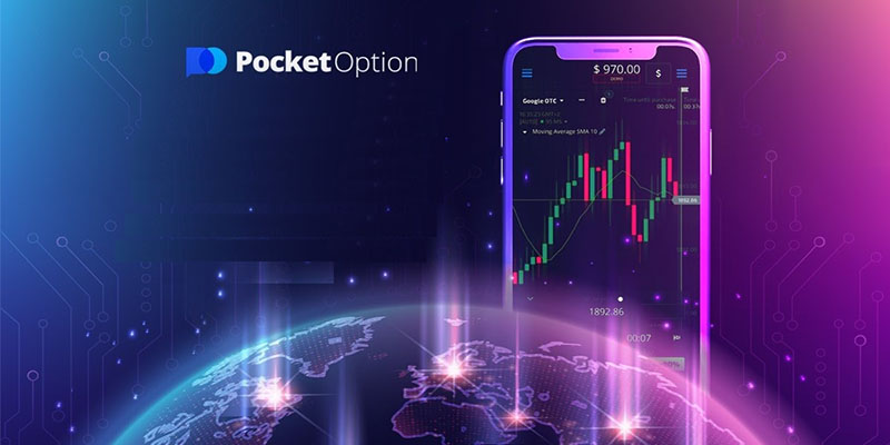 سیستم دستاوردها و جوایز در پاکت آپشن  