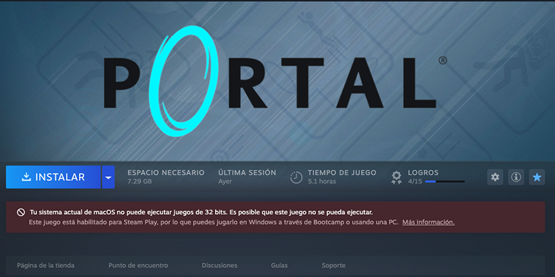 معرفی ارز دیجیتال پورتال