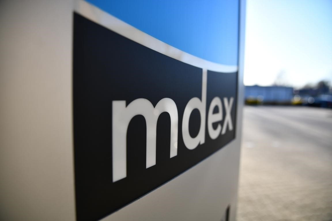 بررسی ارز دیجیتال ام دکس (Mdex) - MDX