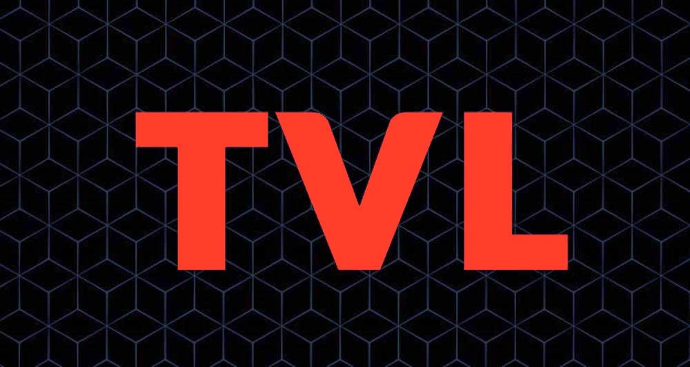 ارزش کل قفل شده یا TVL چیست؟