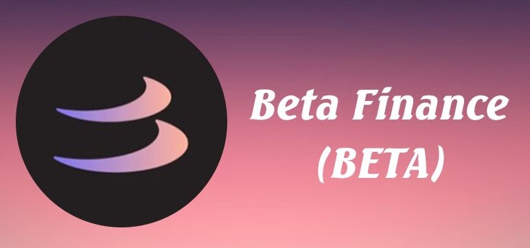 ارز دیجیتال بتا فایننس (BETA) Beta Finance چیست؟