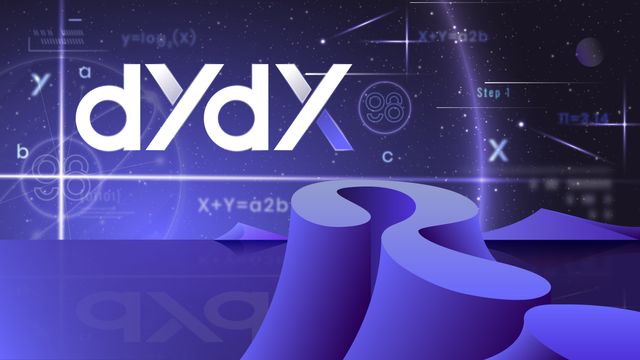 صرافی غیر متمرکز DYDX