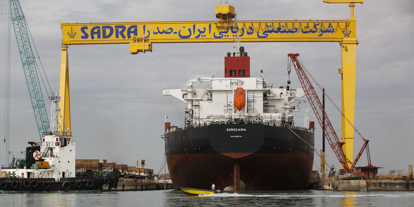 شرکت صنایع دریایی ایران، بزرگترین شرکت فعال در گروه پیمانکاری صنعتی