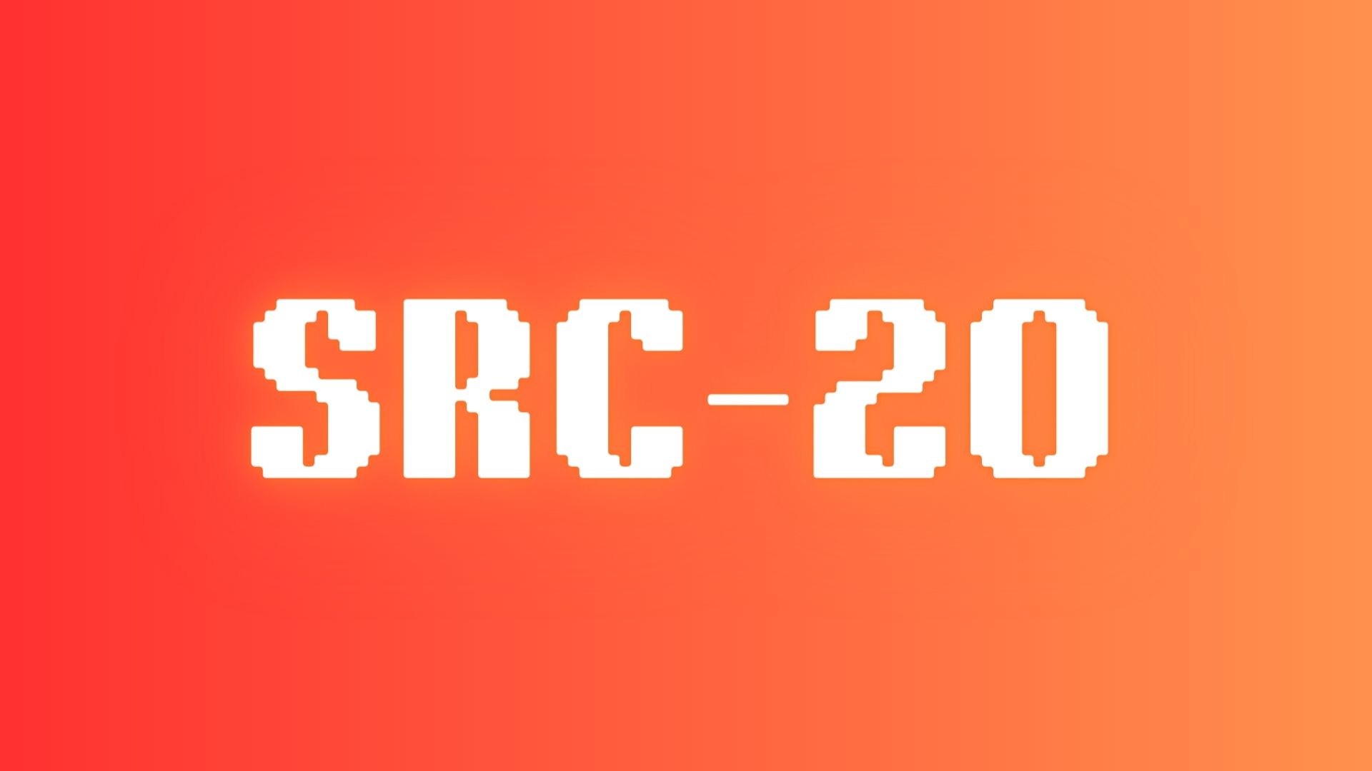 معایب استاندارد SRC20