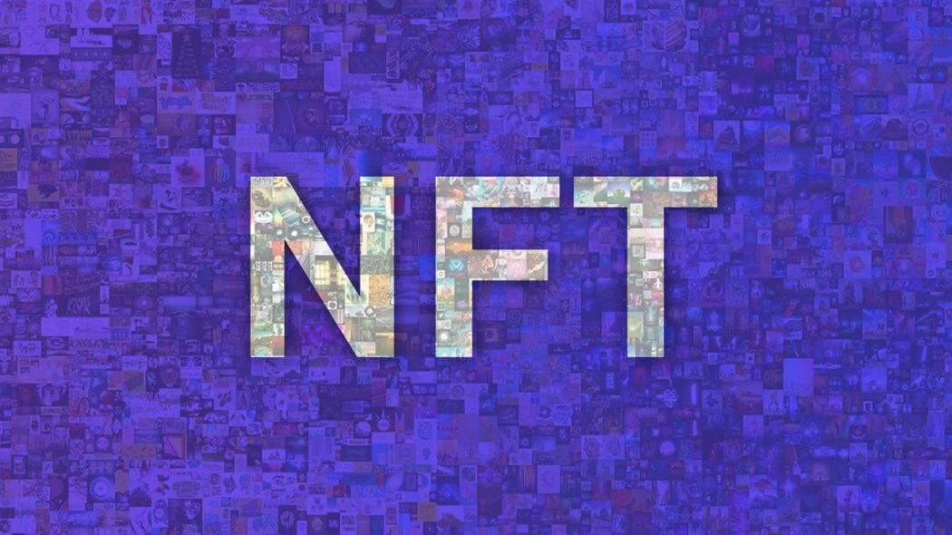 خرید NFT تقسیم شده