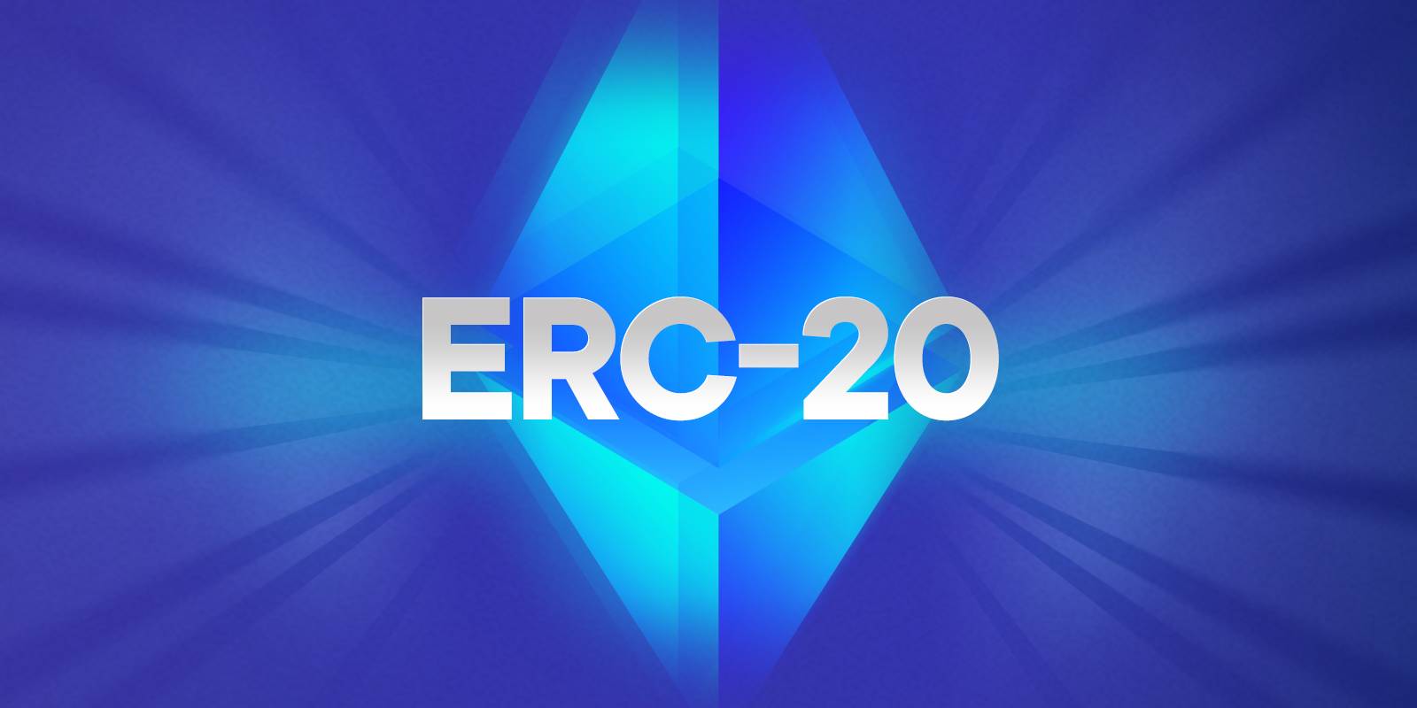 ERC-20 چیست؟
